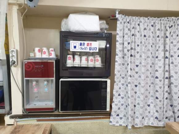 주바라기분식 이미지