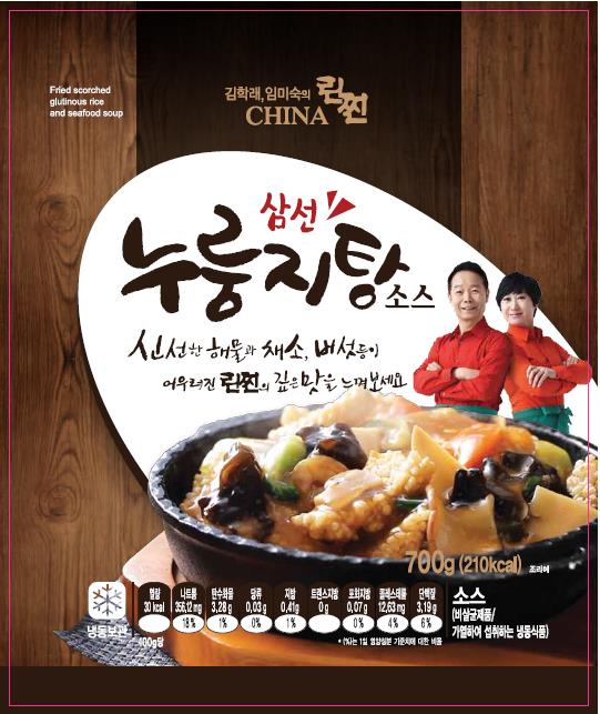 (주)현대홈쇼핑 이미지
