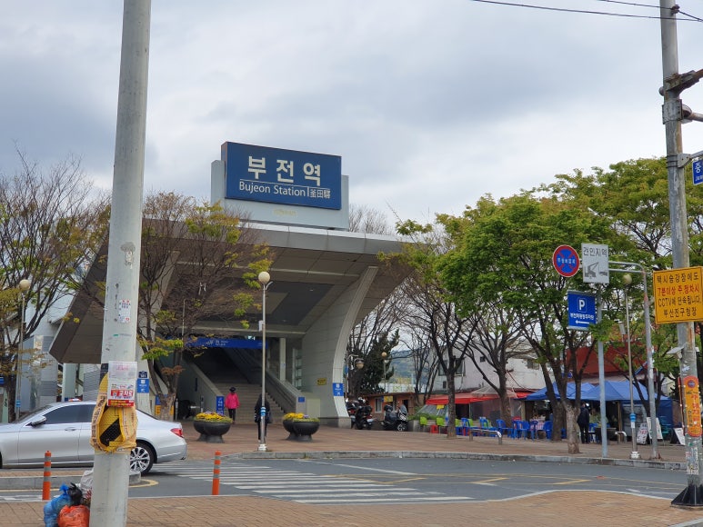 삼영식품 이미지