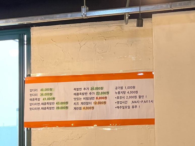 한강허브 이미지