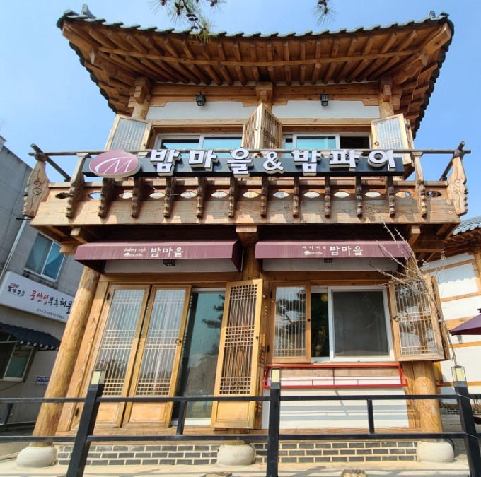 청양정육점 이미지