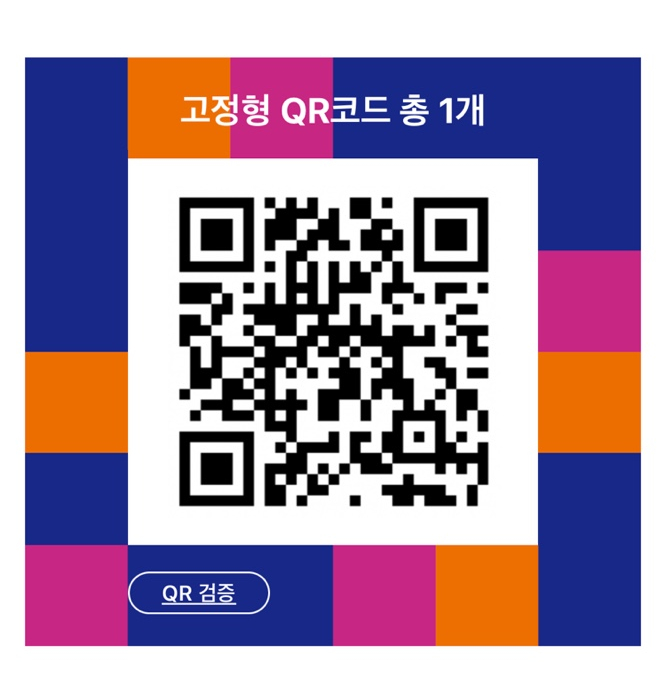 아가페뮤직 이미지