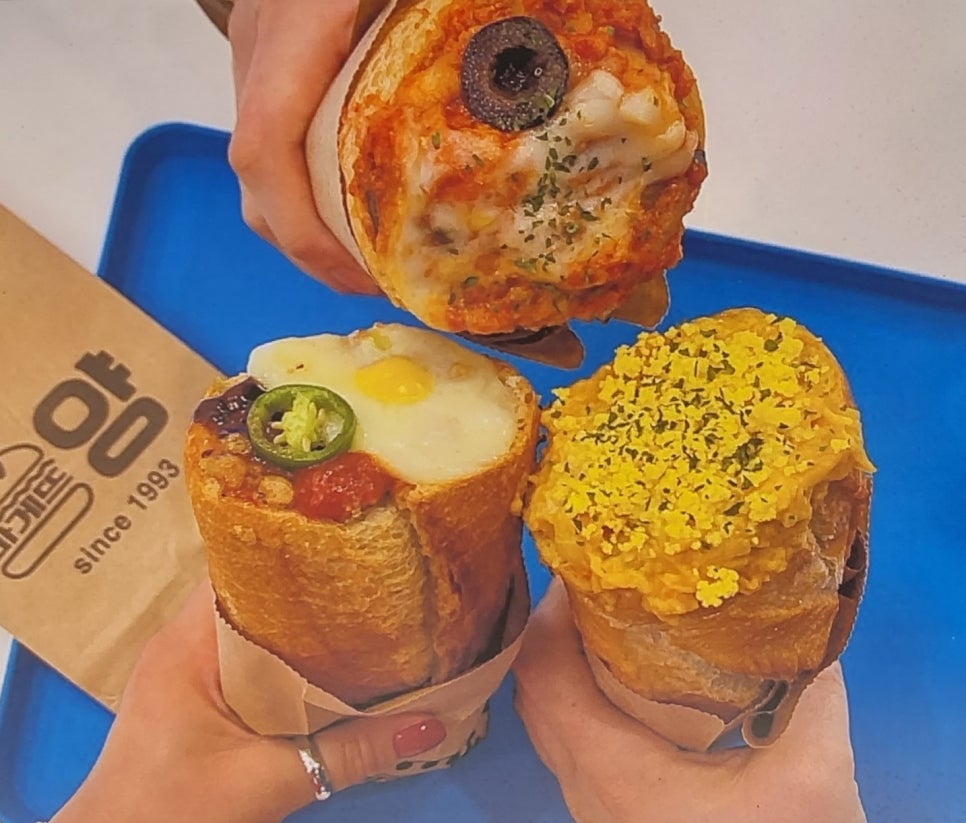 바게뜨양 이미지
