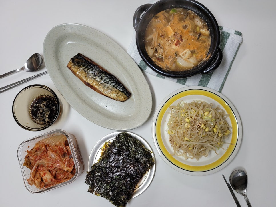 삼시세끼회센타 이미지