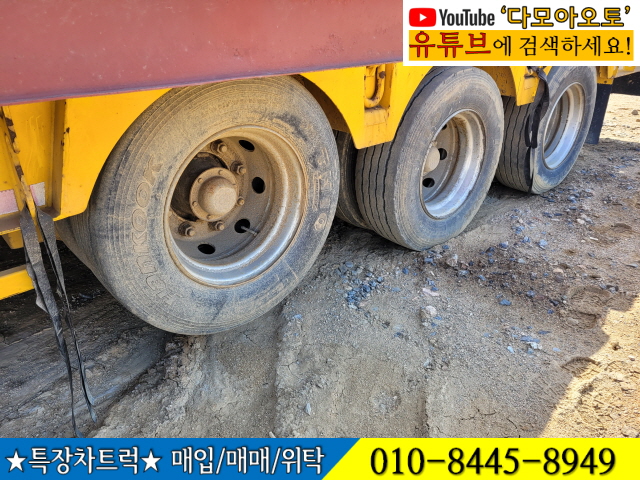 대흥상사 이미지