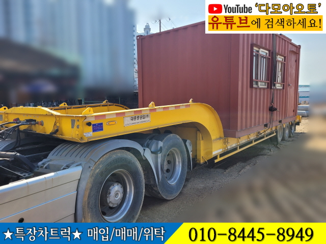 대흥상사 이미지