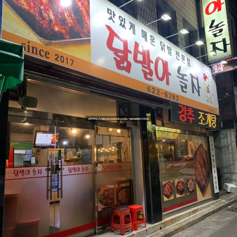 찐노래빠 이미지