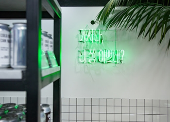 카페051 이미지
