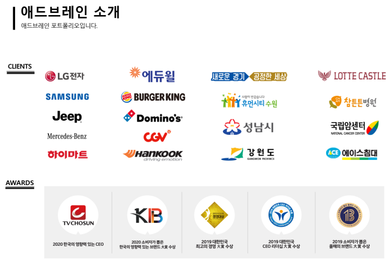 명진애드 이미지