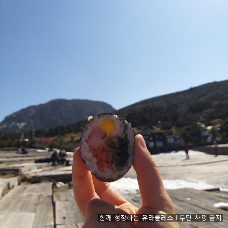 보보세자매김밥 이미지