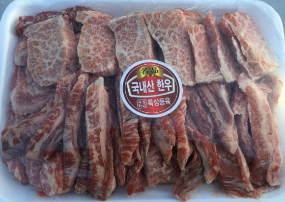 대광축산 이미지