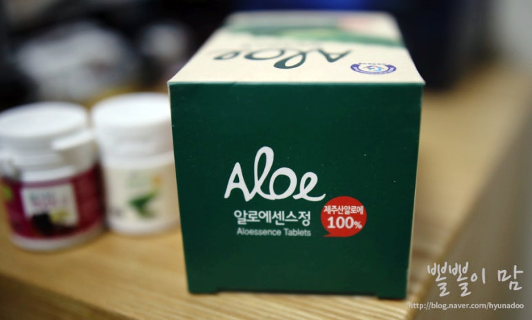 푸른들주식회사 이미지