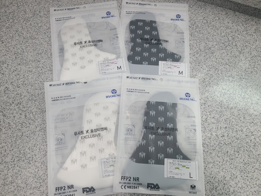 주식회사 로건 이미지