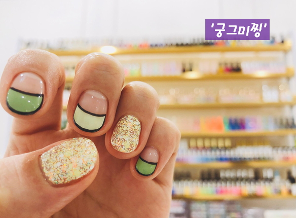 네일프리티 이미지