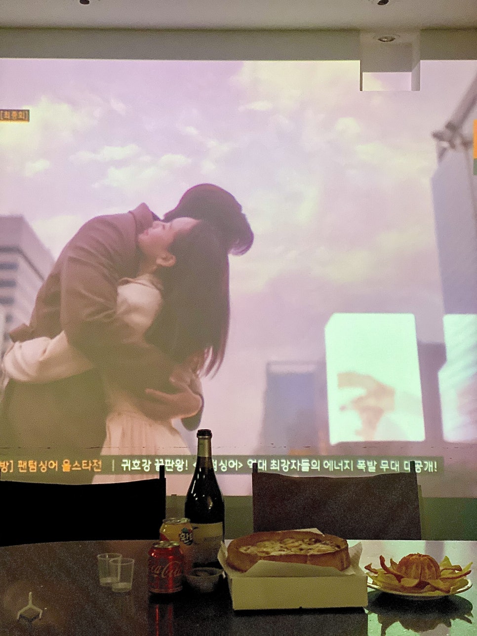 굽네치킨돌산점 이미지