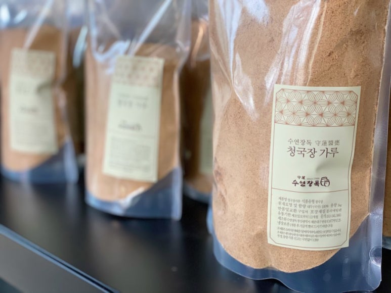 반송상회 이미지