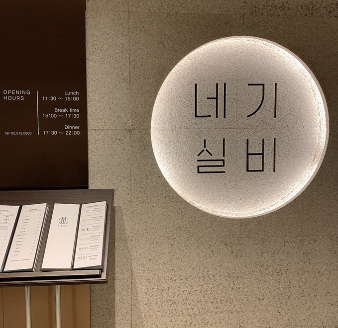 흥국팰리스 이미지
