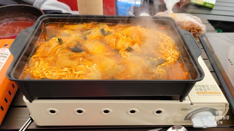 보물섬캠핑장 이미지