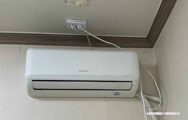 중고에어컨매입 이미지