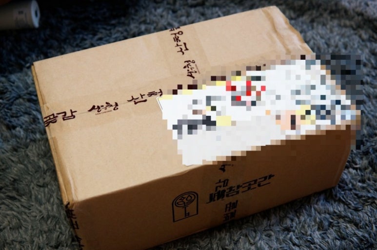 지리산 곳간 이미지