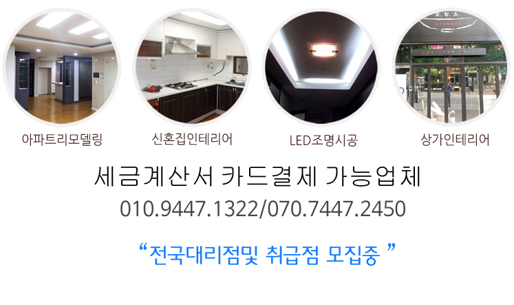 포레스트필름 이미지