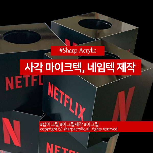 가로텍 이미지