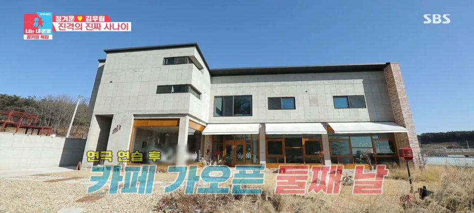 카페미카엘 이미지