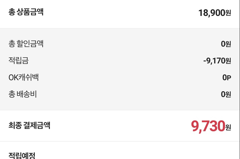 비스토아 이미지