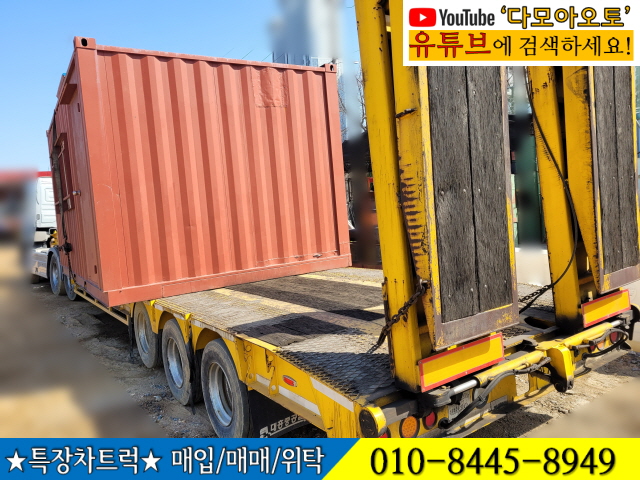 대흥상사 이미지