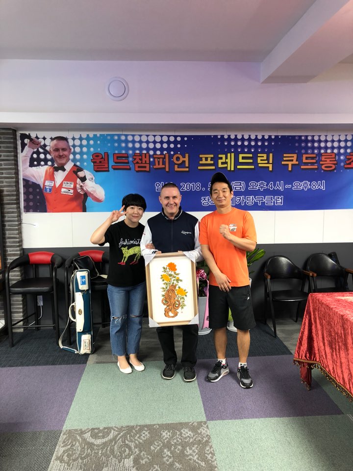메카당구클럽 이미지