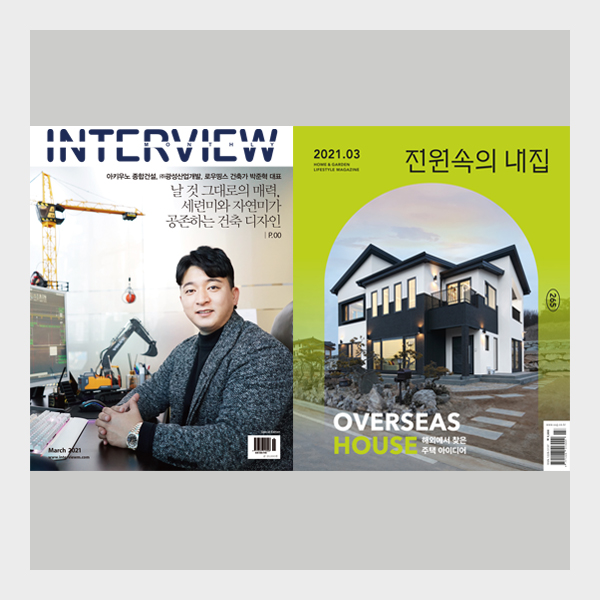 광성TV 이미지