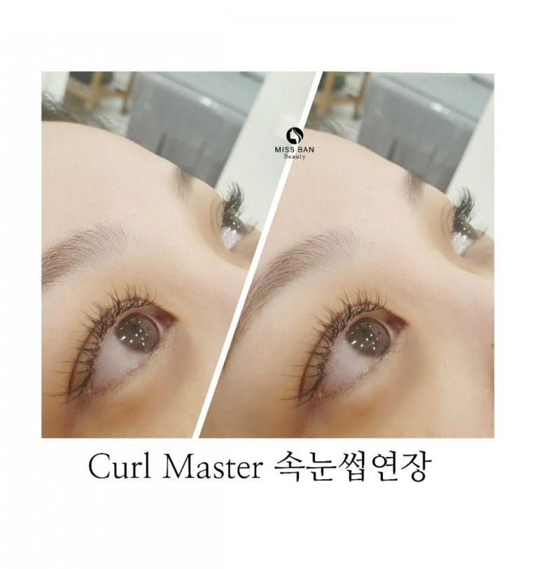 미쓰반뷰티 이미지