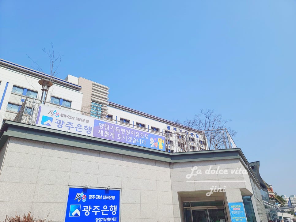 애경여성의원 이미지