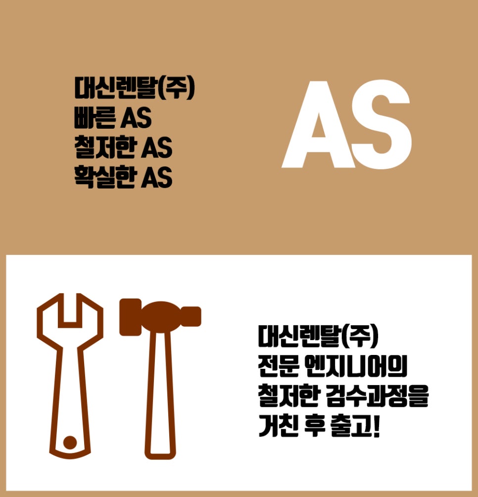 (주)한길물류 이미지