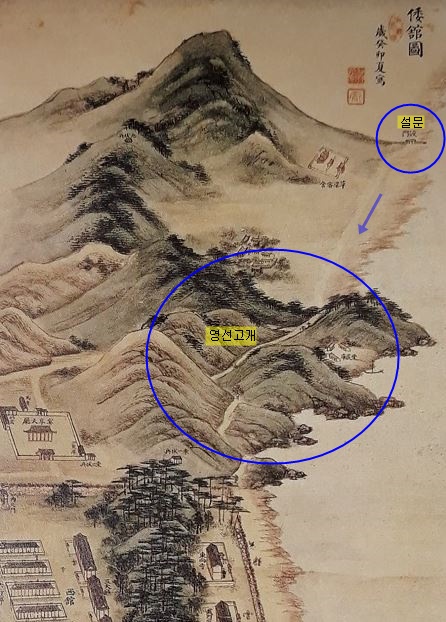 초량한복 이미지