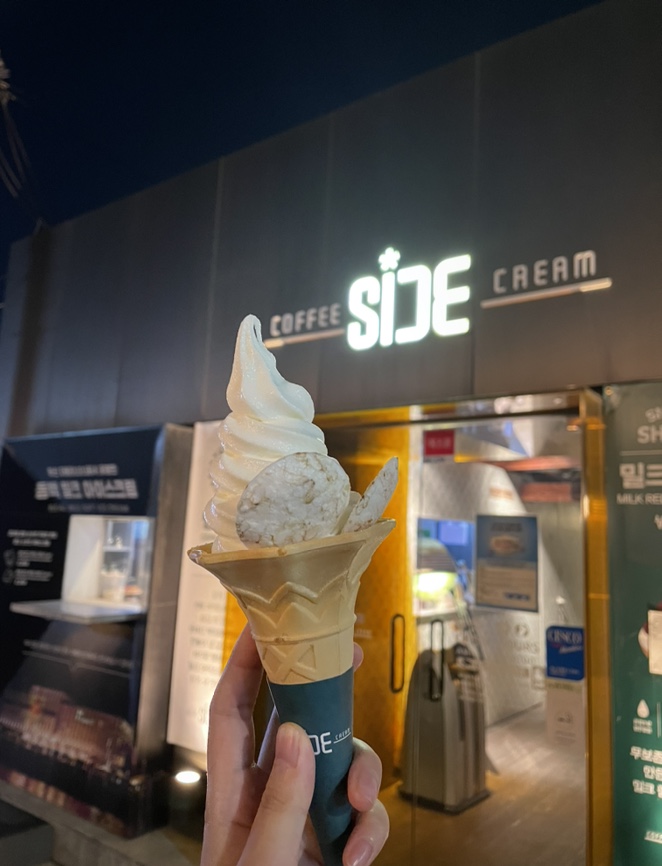 뽀식이식당 이미지