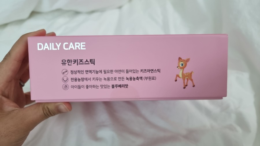 유한회사 믿음식품 이미지