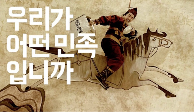 커뮤니케이션 다움 이미지