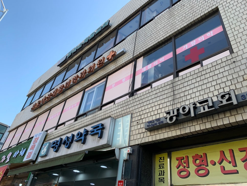 디플레이스스터디카페은평대조점 이미지