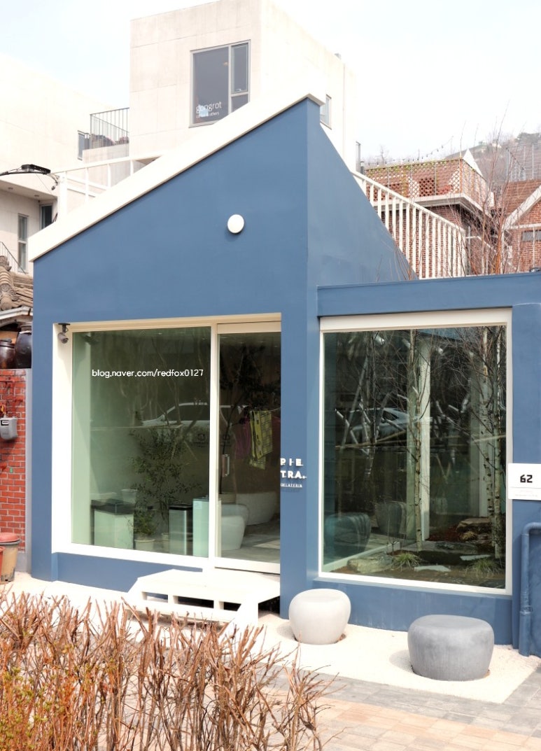 피에트라(pietra) 이미지