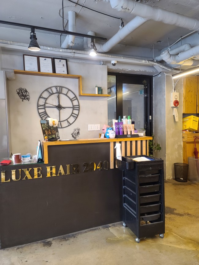 럭스헤어(Luxe Hair) 이미지