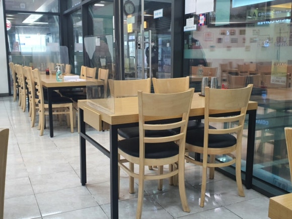 조아해낙지 이미지