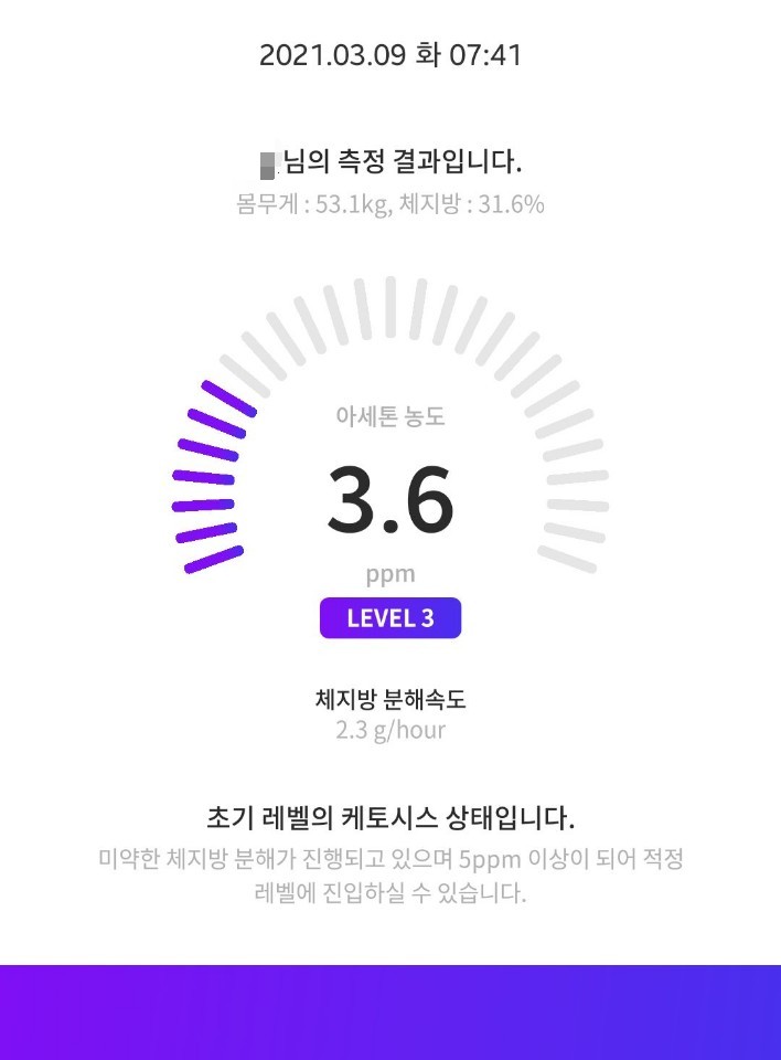닥터밀로 이미지