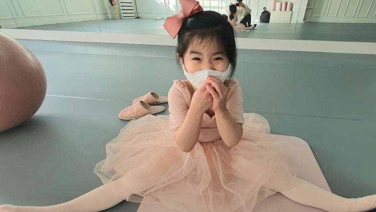 시어터무용학원 이미지