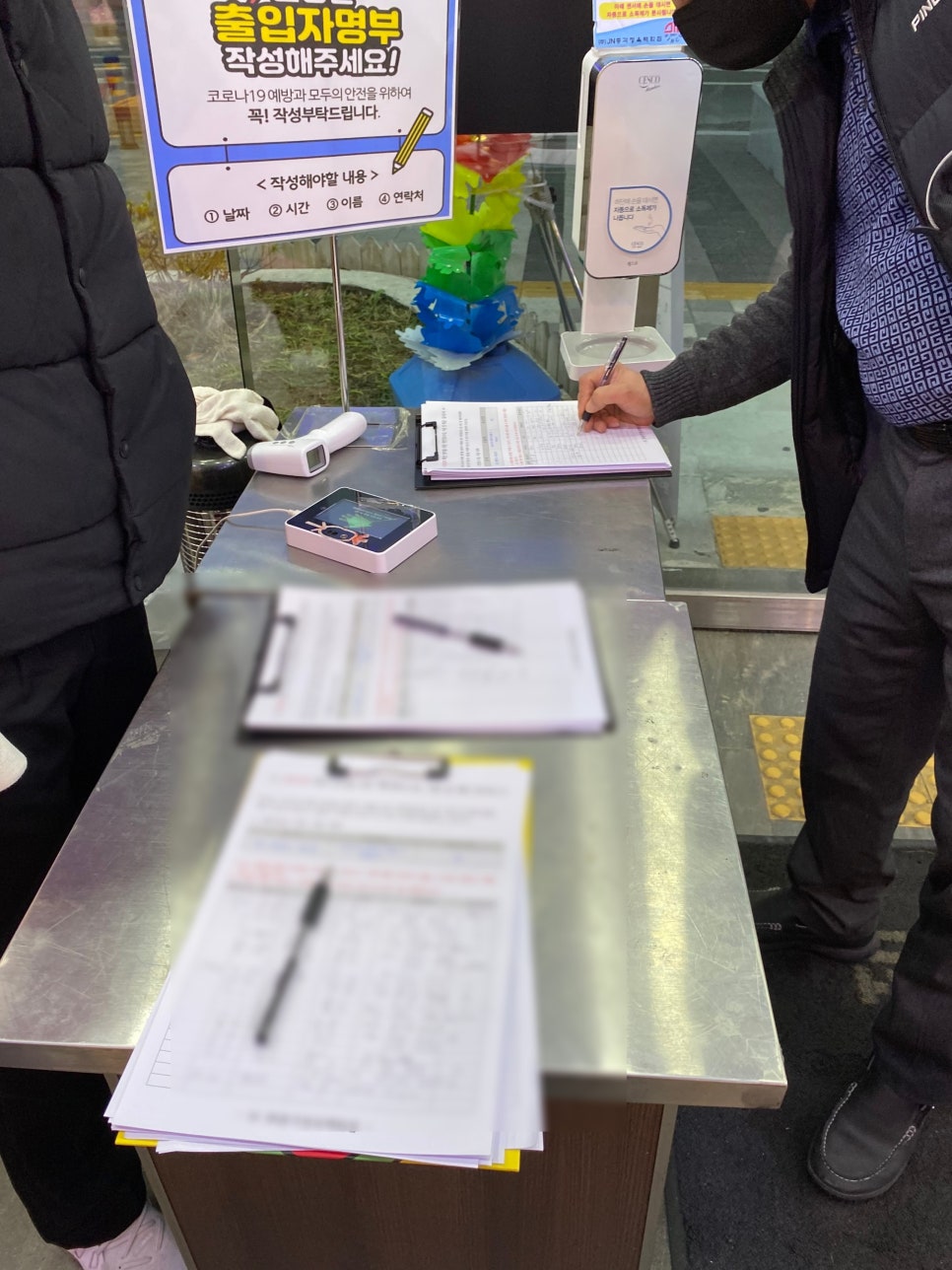 총각네정육점 이미지