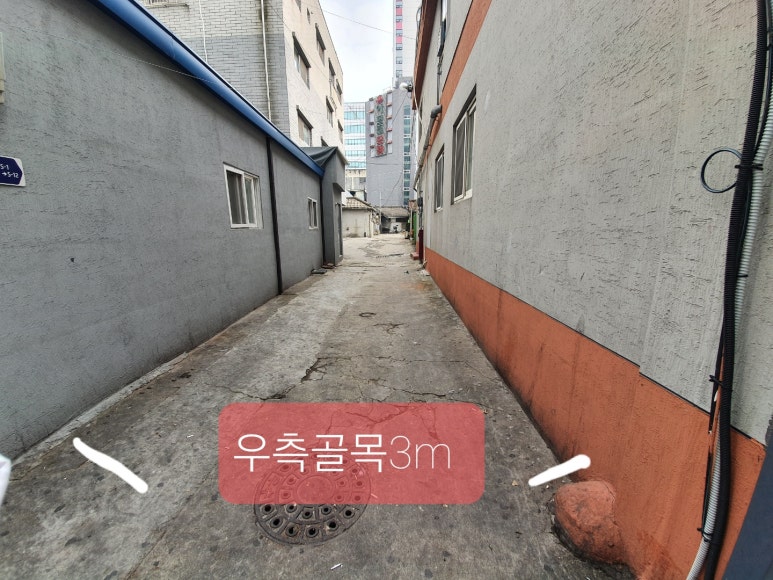 주식회사모든공사 이미지