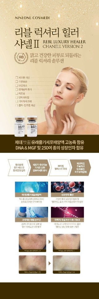 리블룸코스메틱 이미지