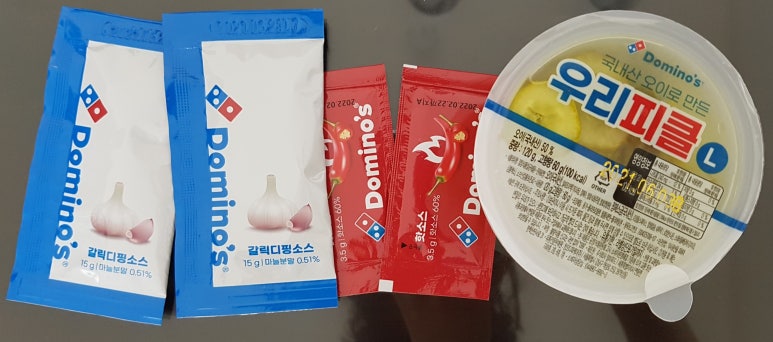 도미노피자강일점 이미지