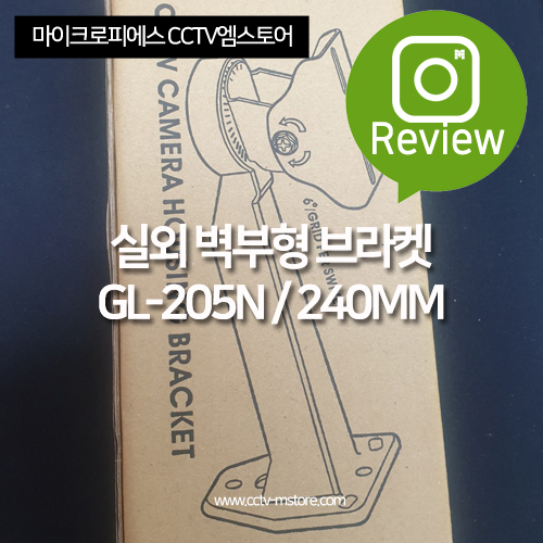 피에스하우징 이미지