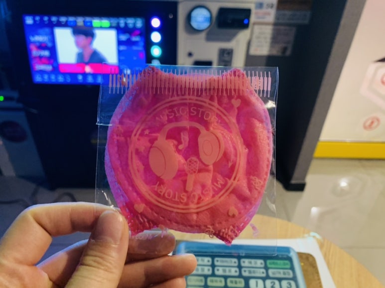 찐코인노래연습장 이미지